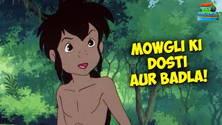 Mowgli Ki Dosti Aur Uske Badle Ki Kahani | The Jungle Book | Thematic Cartoon Movie #otm