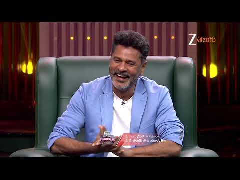 Jayammu Nischayammu Raa With Jagapathi | Prabhudeva Promo | Sunday @ 9PM