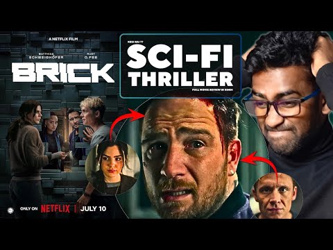 Brick Full Movie Review in Hindi | Hindi Dubbed | Sci fi thriller | watch elbido