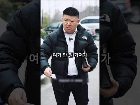 아빠라는 사람이 할짓이니?