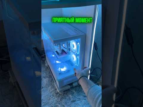 🤑 Я КУПИЛ КОМПЬЮТЕР ЗА 250.000 РУБЛЕЙ