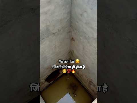बिल्कुल सत्य 👌👌😌😌