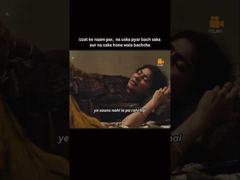 Beti thiโฆmaa banne wali thiโฆ๐๐ข #shorts #honorkilling #sad #shortvideo