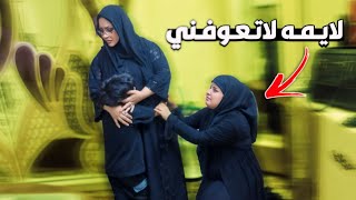 زوجة الشهيد وابنه قصه واقعية