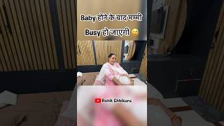 Baby Hone ke baad busy 😇 #rohitchhikara #kanikarana #kanikaranavlogs #haryanvi #pregnancy #baby