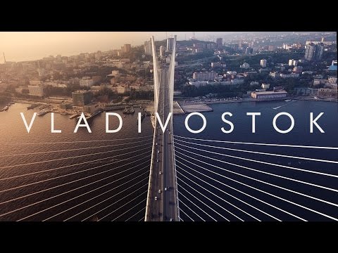 Best of Vladivostok & Primorye beauty Aerial drone flights/ Владивосток и Приморский край аэросъемка