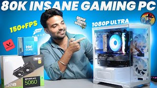 Rs 80,000 Gaming PC Build 2025 | Best Setup with RTX 5060 + i5 14400F