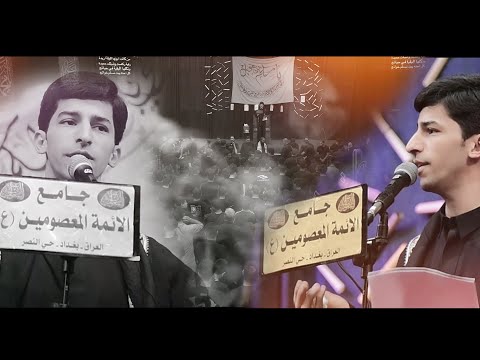 كل احنه اخوتج  الرادود مجتبى الماجدي 