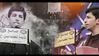 كل احنه اخوتج  الرادود مجتبى الماجدي 