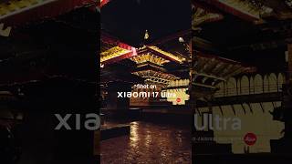 Indra Jatra 2083, captured in all its energy, color, and character on the Xiaomi 17 Ultra.