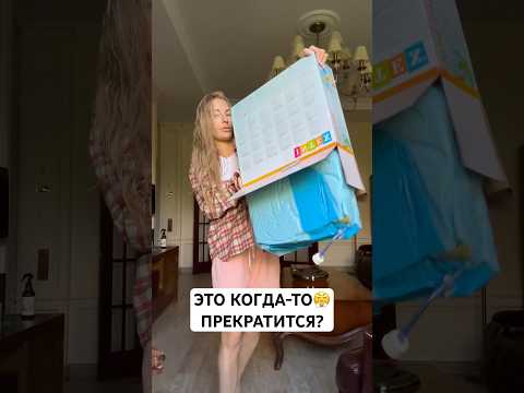 Анастасия Пуделевна и ее 🐶🐶🐶 #тойпудель #собака #щенок