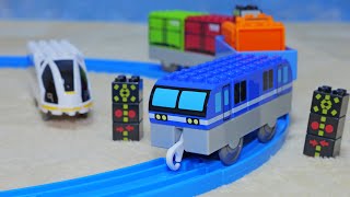 トミカプラレールブロック　貨物列車セット　ホワイトストリーム