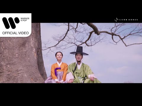 이해리 (다비치) - 그리워해요 (춘화연애담 OST) [Music Video]
