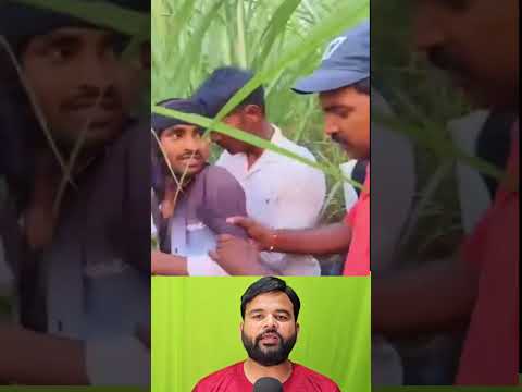 गांव वालों ने प्रेमिका और प्रेमी को देख लिया