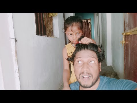 आजकल के बच्चे बाप रे बाप 😄 || Fun Comedy Dekho || My blog || My new vlog