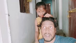 आजकल के बच्चे बाप रे बाप 😄 || Fun Comedy Dekho || My blog || My new vlog