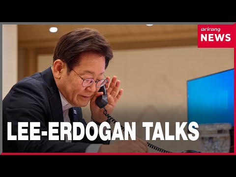 YouTube video thumbnail: Leaders of S. Korea, Türkiye Agree to Bolster Cooperation in Defense, Nuclear Energy