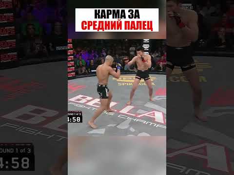 РАСПЛАТА НАСТИГЛА АОКИ ПРЯМО В КЛЕТКЕ #shorts