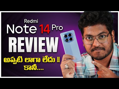 Redmi Note 14 Pro Full Review || Is It Worth At 25k ??  || In Telugu