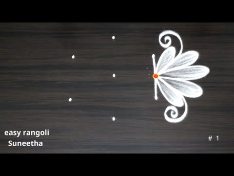 2 Daily rangoli designs || easy rangoli Suneetha || Beautiful muggulu || simple kolam
