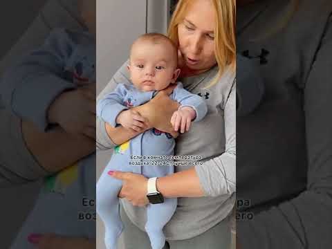 Почему у грудничка холодные ноги? Замёрз?