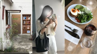 도쿄 브이로그 | 2주 만에 외출🫧 | 분좋카에서 브런치 | 머리 망한 썰 푼ㄷr.. | 아이스박스 만들기 | 골절 환자의 재택 루틴 | 일본 일상