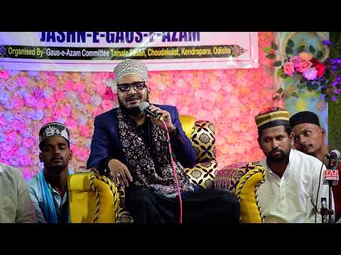 Shahnawaz Hasan | Ya Nabi ya Nabi | Sabse Ula O Ala hamara Nabi