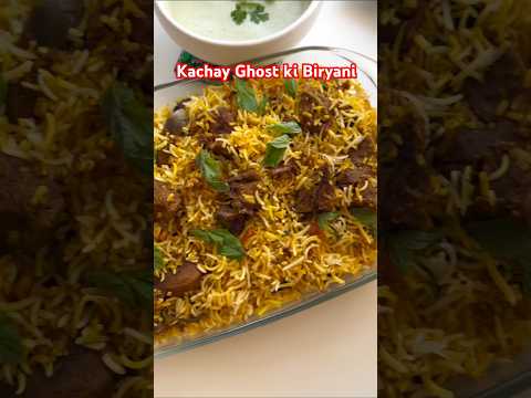 Kachay Ghost ki Biryani #biryani #shorts #biryani