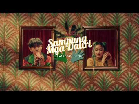 dwta feat. justin - Sampung Mga Daliri (Official Lyric Video)
