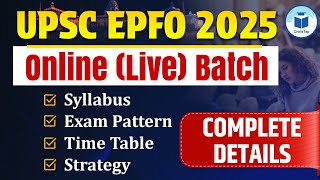 🚀 UPSC EPFO 2025 Live Batch Starts 29th July! Enroll Now! 📚 | Link in Description | Civilstap