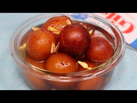 Gits Gulab Jamun Mix से बनाएं Soft और Perfect Gulab Jamun | आसान रेसिपी