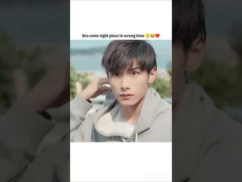 He is so cute and handsome 🥰 #cdrama #youtubeshorts