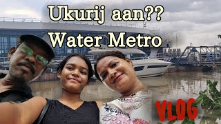 Ukurij aan?? Water Metro | Vlog | Digeer Soren,Sita Soren and Singrai Soren | Tour