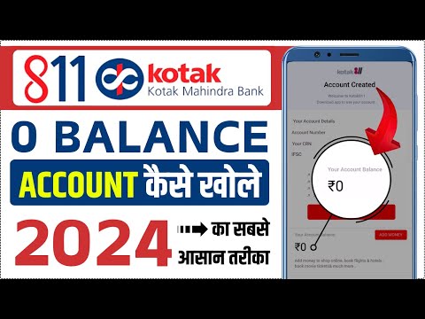 Kotak Mahindra Bank Open Account Zero Balance | Kotak 811 Account Opening Online Zero Balance