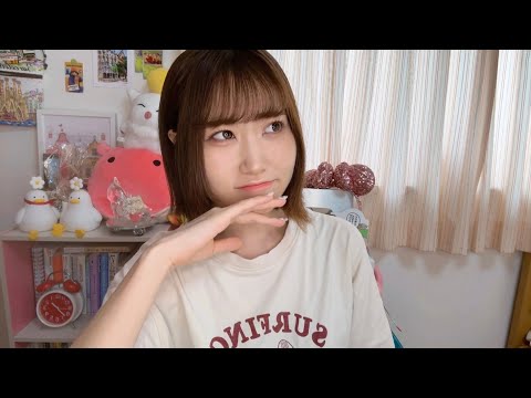 付き合う前の違和感ってどこまで許容すべきなの？