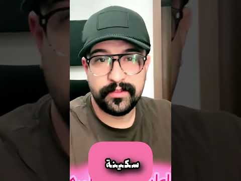 رسالة #الباشا ل #سكينة #قضايا_الساعة #اكسبلور #قضية_راي_عام #قضايا_المرأة #قضايا_اجتماعية #نصائح #fy