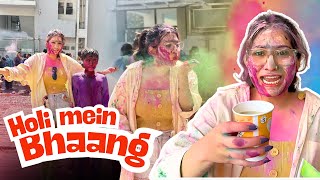 Kuch ज्यादा ही HOLI Khel Li 😂 This was CRAZY 😱   | Anishka Khantwaal |