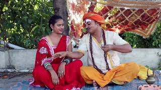 बाबा ने खोंचार कर किया खुजली का ईलाज