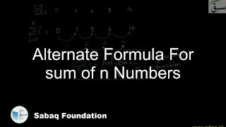 Alternate Formula For sum of n Numbers