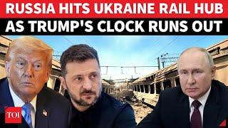 Putin Mocks Trump's Countdown; Russia Devastates Ukraine's Railway Network | '48 Drones, Missiles'