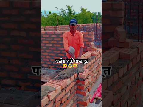 फूलन देवी मजबूत@88Bihari🤗🥸