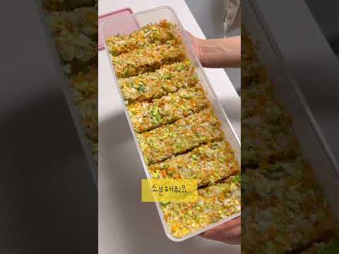 썩기 직전 자투리 야채 200% 활용법