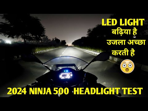 2024 Kawasaki Ninja 500 Headlight Test | Night Ride Light Test Review 🔥 | JD Vlogs Delhi