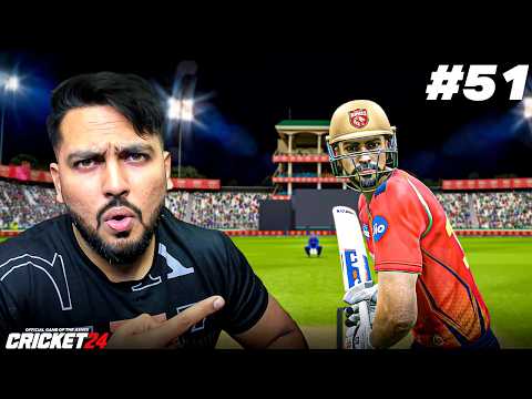 Captaincy Wala Knock 💥 | Best Bowled Till Now 🎯 | Cricket 24 My Career Mode IPL 2025 #51 | RtxVivek