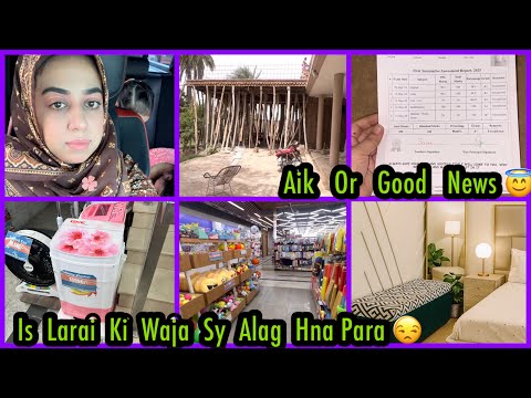 Bht Ziada Khush Hun Aj😇Susral Sy Alag Larai Ki Waja Sy Hwi😒Sb Sach Bta Dya Aj|New Ghr K Lye Shopping