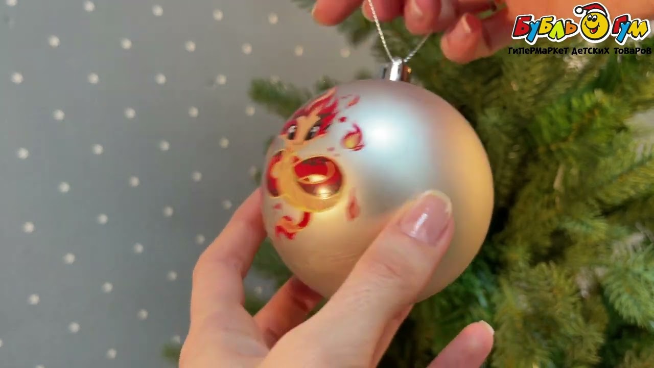 Елочный шар Змея серебристый 8см - видео