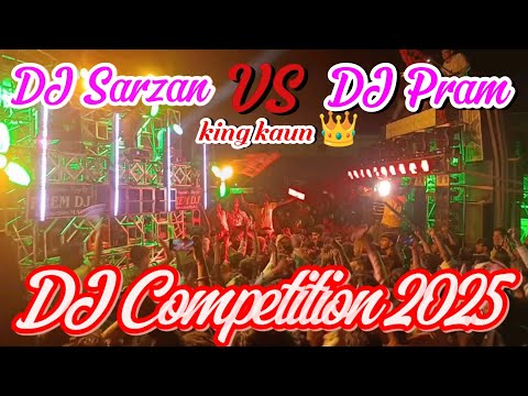 DJ song DJ Rajan competition 2025 DJ competition new video DJ song video