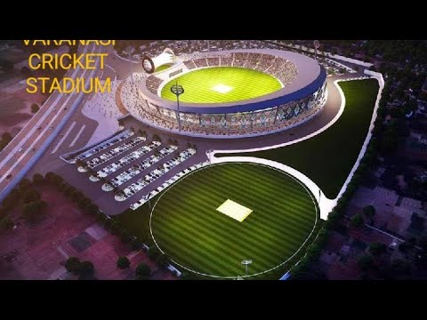 varanasi cricket stadium | 450 crore rupees | New update | Ganjari cricket stadium