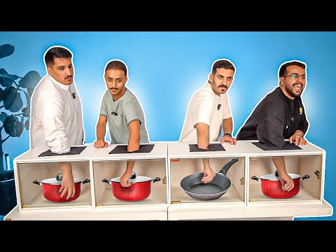 #9 من الامبوستر من الصناديق ( الحنكة الغريبة 😂 )