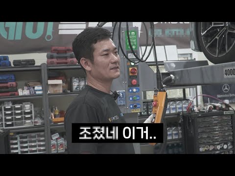 신차 뽑고 풀악셀로만 1,280km 주행한 M2 근황